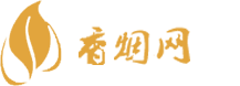 中国云霄香烟在那买